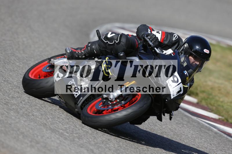 /47 02.10.2026  Speer Racing ADR/Gruppe gelb/91